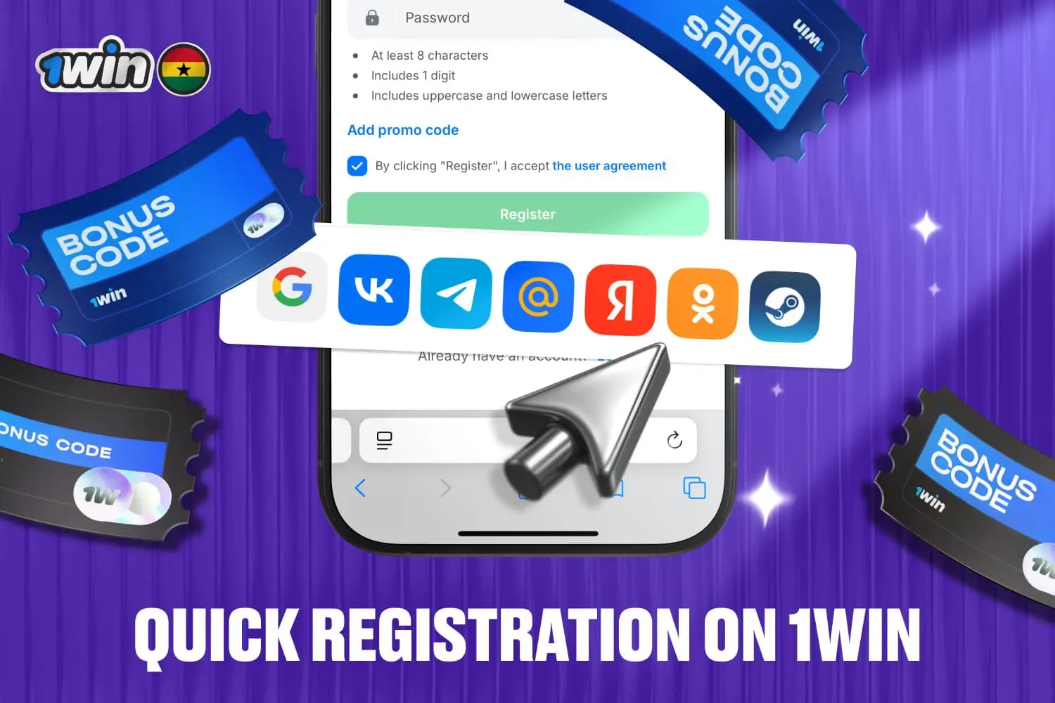 The quick registration option on 1win